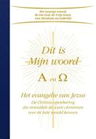 Dit is mijn woord Alpha en Omega - Gabriele - ebook - thumbnail