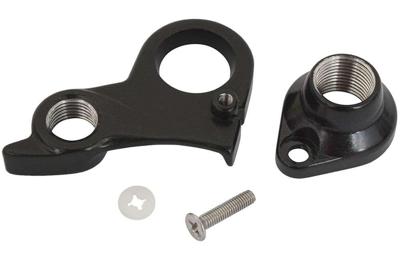 Cube MTB/RR X12 Standard Derailleur Hanger