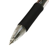 Gelpen Zebra Sarasa Dry Zwart - thumbnail