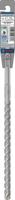 Bosch Accessories 2608833809 2608833809 Hamerboor 12 mm SDS-Plus 1 stuk(s) - thumbnail