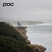 POC joint vpd 2.0 elbow pads - thumbnail