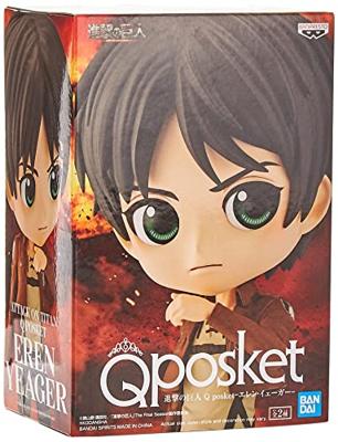 Attack On Titan Q Posket - Eren Yeager (Ver.A)
