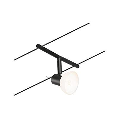 Paulmann Wire Systems 94450 Kabelsysteem compleet GU5.3 Zwart (mat), Chroom Paulmann Wire Systems 94450 Kabelsysteem compleet GU5.3 Zwart (mat), Chroom