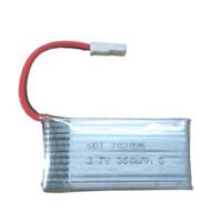 Volantex 3.7V 400mAh lipo (761-2;761-4;761-5;761-8;761-9) - thumbnail
