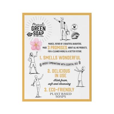 Marcel&apos;s Green Soap Shampoo bar - vanille & kersenbloesem - 90g