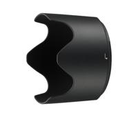 Nikon HB-78 Zonnekap voor AF-S 70-200 F/2.8E FL ED VR - thumbnail