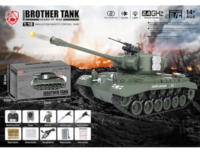 Brother Tank 1/18 USA M26 Phershing Snow Leopard - Groen Brother Tank 1/18 USA M26 Phershing Snow Leopard - Groen