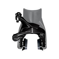 SHIMANO racerem "dura ace br-9210" brake shim.dura ace br-9210 mount.on fr.fork - thumbnail