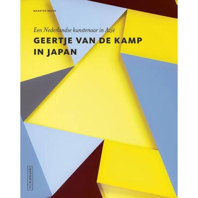 Geertje van de Kamp in Japan (Hardback)