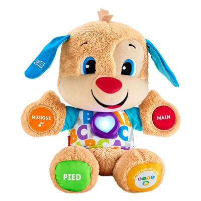 Fisher Price Leerplezier Eerste Woorden Knuffel Puppy Franstalig + Geluid