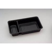 bakje PS A20+1 205x122x36mm zwart 250 stuks - thumbnail