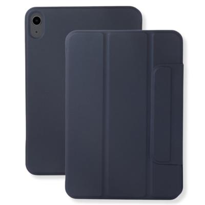 Lunso iPad 11 inch (2025) A16 - Tri-Fold Bookcase hoes - Donkerblauw Lunso iPad 11 inch (2025) A16 - Tri-Fold Bookcase hoes - Donkerblauw