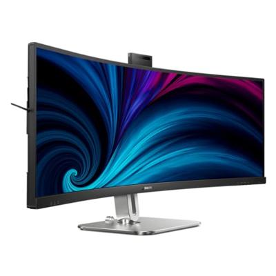 Philips Monitore 49B2U5900CH/00 LED-monitor Energielabel F (A - G) 124.5 cm (49 inch) 5120 x 1440 Pixel 16:9 4 ms HDMI, DisplayPort, USB-C 3.2, RJ45,