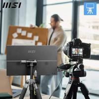 MSI PRO MP165DE LED-monitor Energielabel E (A - G) 39.6 cm (15.6 inch) 1920 x 1080 Pixel 16:9 4 ms HDMI, USB-C, Hoofdtelefoonaansluiting IPS LED - thumbnail