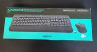 Logitech MK545 Advanced QWERTZ DE - thumbnail