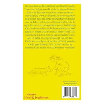 WPG Uitgevers Dierenarts daantje en de dierenambulance