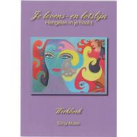Je levens- en lotslijn - Sonja Muller - Paperback (9789074358439) - thumbnail