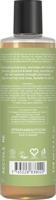 Urtekram Aloë Vera Shampoo Droog Haar - thumbnail