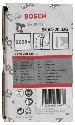 Bosch Accessories 2608200528 Nagel met verzonken kop SK64 Afmeting, lengte 32 mm 2000 stuk(s) Bosch Accessories 2608200528 Nagel met verzonken kop SK64 Afmeting, lengte 32 mm 2000 stuk(s)