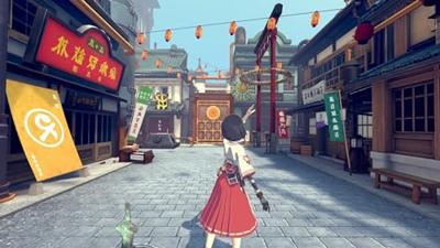 The Tale of Onogoro (PSVR2 Required)