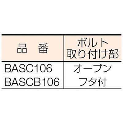 Machinetafelspanner BAS-C Bessey BAS-C10-6 Afm. werkbereik:60 mm Spanbereik:97 mm - thumbnail