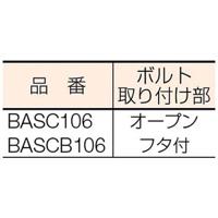 Machinetafelspanner BAS-C Bessey BAS-C10-6 Afm. werkbereik:60 mm Spanbereik:97 mm - thumbnail