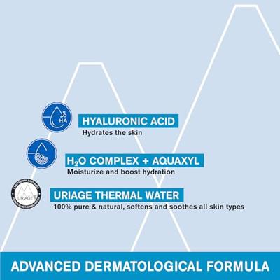 Uriage Eau Thermal Water Cream