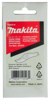 Makita 792537-8 Snijmes 1 stuk(s) - thumbnail