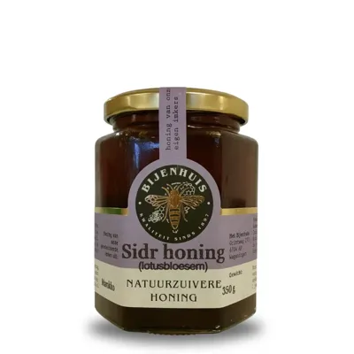 Sidr (lotusbloesem) honing - 350 gram