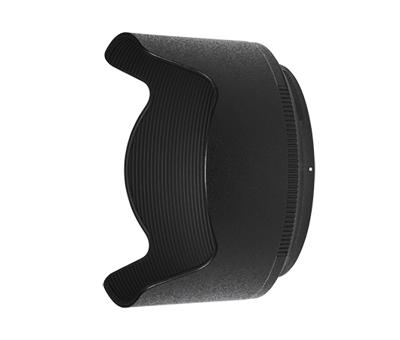 Nikon HB-89 Bajonet Lenskap voor NIKKOR Z 35mm f/1.8 S Lens