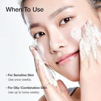 Anua Heartleaf LHA Moisture Peeling Gel 120 ml - thumbnail