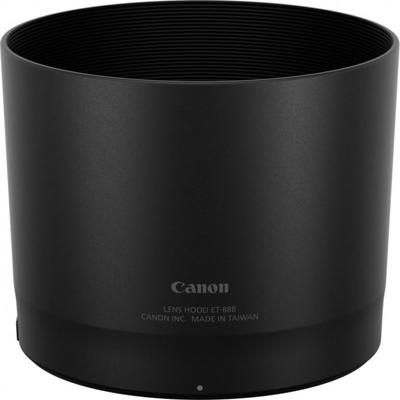 Canon zonnekap ET-88B voor RF 600mm F11