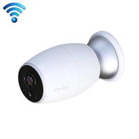 X1 720 P WiFi Smart Video IP54 waterdichte digitale Camera deur Viewer steun TF kaart & infrarood nacht visie (wit) - thumbnail