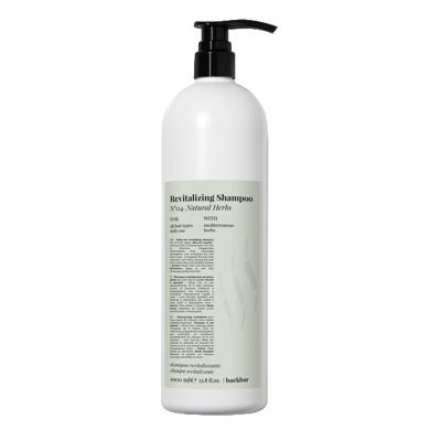 FarmaVita backbar revitalizing shampoo n°04 natural herbs 250ml