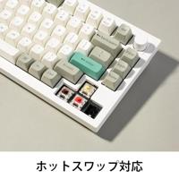 Keychron Q1 Max QMK/VIA toetsenbord - thumbnail