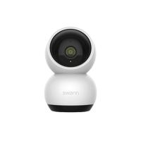 Swann SWIFI-SE2KPT-EU bewakingscamera Bolvormig IP-beveiligingscamera Binnen 2560 x 1440 Pixels Muur - thumbnail