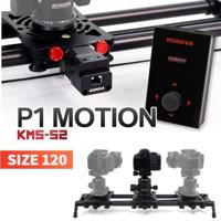 Konova P1 120cm Carbon Camera Slider (w/ KMS-S2) - thumbnail