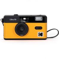 Kodak Ultra F9 Camera Yellow Black - thumbnail