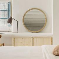 Kave Home Ronde Spiegel 'Alum' 80cm - thumbnail