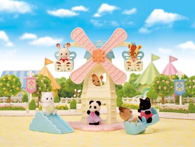 Sylvanian Families 5526 Baby Windmill Park Sylvanian Families 5526 Baby Windmill Park