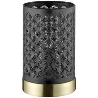 Brilliant TafellampNeolia zwart met goud - 94963/86 - thumbnail