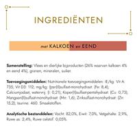GOURMET GOLD FIJNE HAPJES KALKOEN / EEND 85 GR - thumbnail