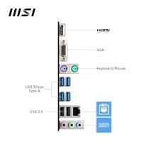 HDMI-Kabel MSI 911-7E28-017 - thumbnail
