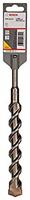 Bosch Accessories SDS-plus-5 1618596238 Carbide Hamerboor 25 mm Gezamenlijke lengte 250 mm SDS-Plus 1 stuk(s) - thumbnail