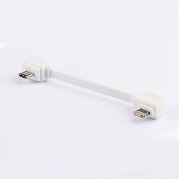 Iphone Cable - Hubsan Zino