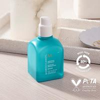 Moroccanoil Mending Infusion Anti-pluis Spray 75ml - thumbnail