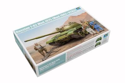 Trumpeter 1/35 Russian T-62 Mod.1975 (Mod.1962+KTD2) Trumpeter 1/35 Russian T-62 Mod.1975 (Mod.1962+KTD2)
