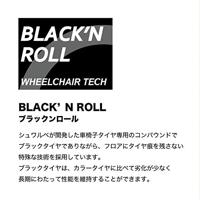 Schwalbe Buitenband 24x1 / 25-540 right run grijs - thumbnail