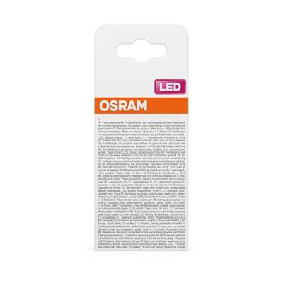 OSRAM HOMELIGHTING 4099854466632 LED-lamp Energielabel D (A - G) E27 3.4 W Warmwit (Ø x h) 60.00 mm x 60.00 mm 1 stuk(s)