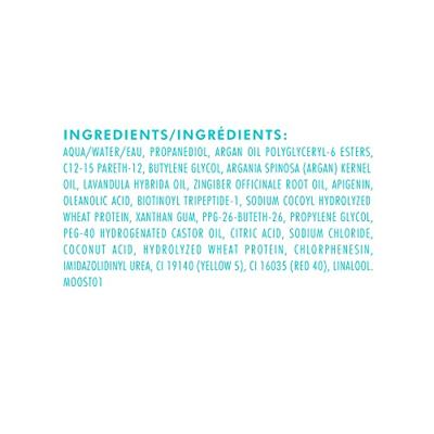 Moroccanoil Oily Scalp Treatment
